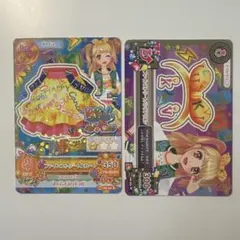 ファインストリート 夏樹みくる アイカツカード レア - メルカリ