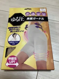 Item thumbnail for item d8374270-0aae-43b9-9ab9-d534e5f5deb4