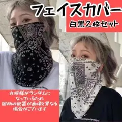 Item thumbnail for item 52c97052-a191-4773-bc0e-199772a385ab