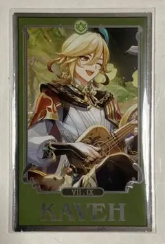 からあげ様 リクエスト 3点 まとめ商品