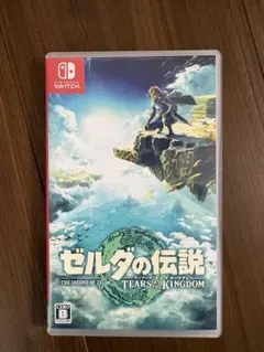 ゼルダの伝説 ティアーズ オブ ザ キングダム　Switchソフト