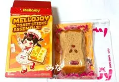 Mellojoy メロジョイスクイーズ 【トーストスティックシリーズ】あずき