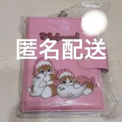 新品⭐️mofusand シール帳　サメにゃん