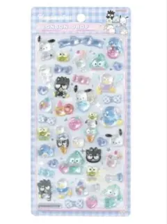 【正規品保証】ボンボンドロップシール　第二弾 サンリオ はぴたんぶい