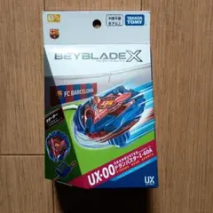 ケルベロスフレイムW5-80WB ドランバスター5-80MN Vol.7 - メルカリ