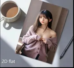 Item thumbnail for item 12f57a2b-a896-457b-8f56-c636d8d1838a