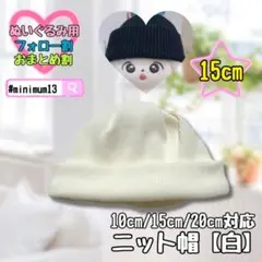 Item thumbnail for item 945b1679-93b6-4ef8-b3be-3cfc6ca9c07b