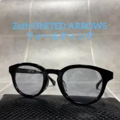 ユナイテッドアローズ