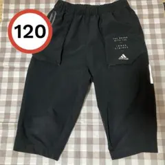 120cm adidas ハーフパンツ　メッシュ
