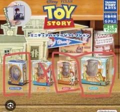 Item thumbnail for item f5c81f9a-bb35-4b32-8a31-948bbe47a4b9