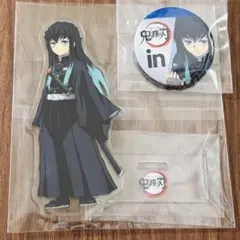 2025年最新】鬼滅の刃 缶バッジ 時透 無一郎の人気アイテム