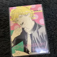 Item thumbnail for item e91cc505-6dd1-43dd-bfc0-7cf3b6bf4124