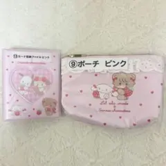 サンリオ当たりくじ mikko カードファイル ポーチ ピンク