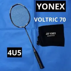 Item thumbnail for item c722fa10-4390-429b-8410-06ae05c462dd