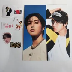 StrayKids / HAN まとめ売り
