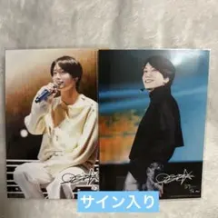 SUPERJUNIOR SS10ランダムブロマイド L判2枚 イトゥクサイン有のサムネイル