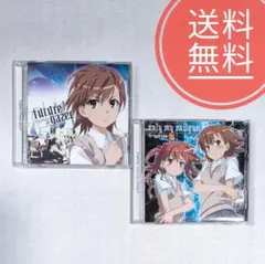 2026年最新】fripSideの人気アイテム - メルカリ