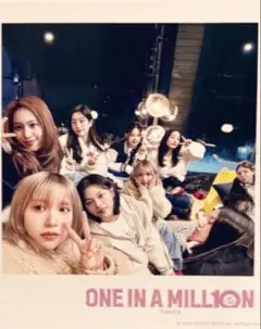 TWICE　映画　入場者特典プレゼント　第3弾　ONE IN A MILL10N