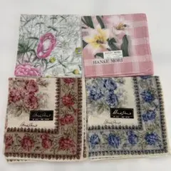 【新品未使用】ハナエモリ　ハンカチ4点セット