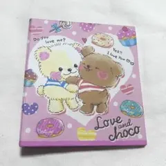 Love and choco ミニバインダー メモ帳　シール帳　平成レトロ