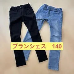 ブランシェス　140 ズボン　パンツ　ジーンズ　ジーパン　140センチのサムネイル