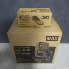 2026年最新】〒マックス MAX レーザー墨出器の人気アイテム - メルカリ
