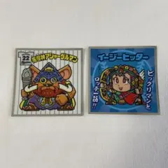 Item thumbnail for item d59f011f-a9a1-4648-b012-b4eec21215b9