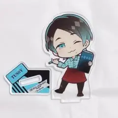 2025年最新】とぅーし rabの人気アイテム - メルカリ