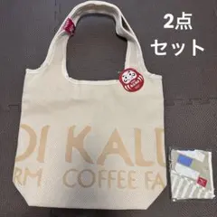 【人気】カルディ 福袋2026 トートバッグ＆もへじエコバッグ 新品未使用