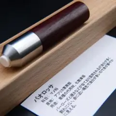 2025年最新】クラフトエー 消しゴムの人気アイテム - メルカリ