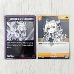 バ*員様 勝利の女神ニケNIKKE ニベルアリーナ 韓国限定　クラウン　プレイマ Amazon.co.jp: NIKKE:勝利の女神 ニベルアリーナ 韓国ブースター