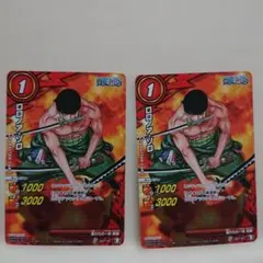 ミラクルバトルカードダス ロロノア・ゾロ ONE PIECE