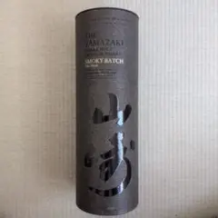 2025年最新】山崎スモーキーバッチの人気アイテム - メルカリ