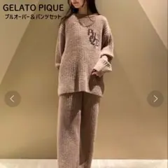 【美品✨レア】ジェラートピケ2022バレンタイン限定 プルオーバー＆パンツセット