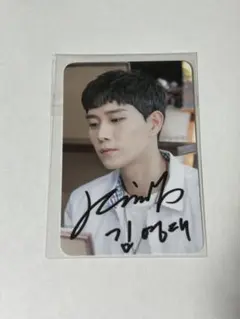 偶然見つけたハルの監督版Blu-ray 最終値下げ Amazon.co.jp: 偶然見つけたハル 監督版 ブルーレイ キムヘユン