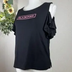 희귀 니나뮤 BLACKPINK 콜라보레이션 어깨 튀김 프릴 컷소우 블랙