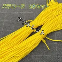 Item thumbnail for item 45603208-6753-4f27-83a9-695a63d2fce6