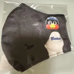 つば九郎　マスク