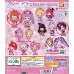 2025年最新】東堂シオンの人気アイテム - メルカリ