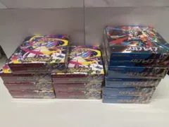 ポケモンカードゲーム メガブレイブ5BOX メガシンフォニア7BOXセット
