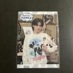 限界突破やってM!LK ブランチパーク　山中柔太郎