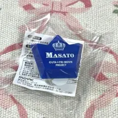 みん様 リクエスト 2点 まとめ商品