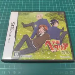 DS 学園ヘタリアDS