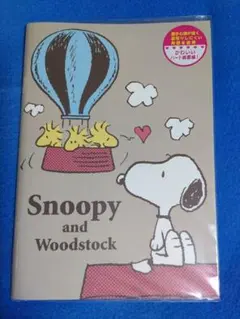 スヌーピーメモ帳新品未開封