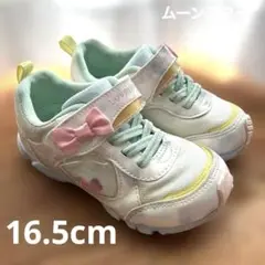 ムーンスター ラブラッシュ トロピカル　スニーカー 16.5センチ