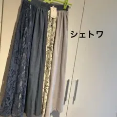 新品cheztoi ロングスカートのサムネイル
