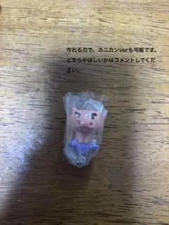 つまんでつなげてますこっと　クレヨンしんちゃん　ぶりぶりざえもん
