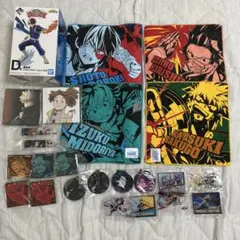 【ヒロアカ 一番くじ】フィギュア&グッズセット