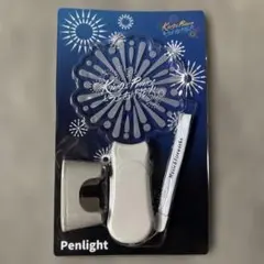 King & Prince ペンライト うちあげ花火