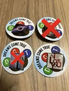 ☆LOVE☆様 リクエスト 2点 まとめ商品